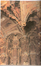 Detalle arquitectónico del camarin